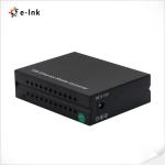 Commercial 10G Fiber Media Converter 10G/5G/2.5G/1G/100M Copper To 10GBASE-X SFP
