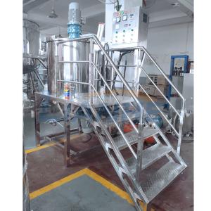 Wholesale SGS Anti Corrosive Homogenizer Emulsifier Mixer 65rpm For Shampoo from china suppliers