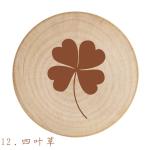 Simple Log Wooden Magnetic Refrigerator Stickers Khaki Lettering Logo