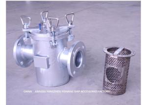 Wholesale Straight-Through Coarse Water Filter - Straight-Through Suction Sea Water Filter AS80 CB/T494 from china suppliers