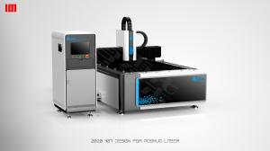 Wholesale 80m/Min Aoshuo Stainless Fiber Laser Cutting Machine from china suppliers
