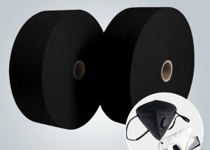 Wholesale Black Meltblown Nonwoven Fabric 30GSM For Black Face Masks N95 KF94 from china suppliers