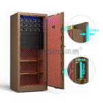 Solid Steel Jewelry Watch Winder Safe Box Biometric Fingerprint Lock