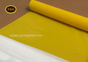 Wholesale Yellow White Color Thermal Screen Roll 70 Mesh High Tension FDA / SGS Approved from china suppliers