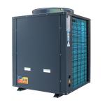28 kW air source heat pump water heater