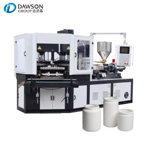 Wholesale 250ml 500ml Plastic Jar Bottle Injection Blowing Molding Machine ce from china suppliers