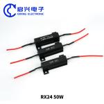 RX24 Black Aluminum Housing 50W Wire Wound Brake Resistor