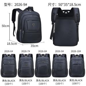 Wholesale Digital Waterproof Travel Laptop Backpack Polyester Student School Backpacks from china suppliers