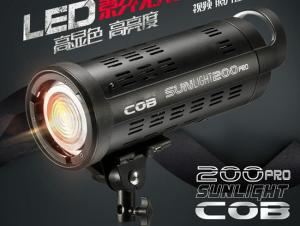 Wholesale SL200W Pro LED Photo Light , Portable Led Lights For Photography Color Temperature 5500K from china suppliers