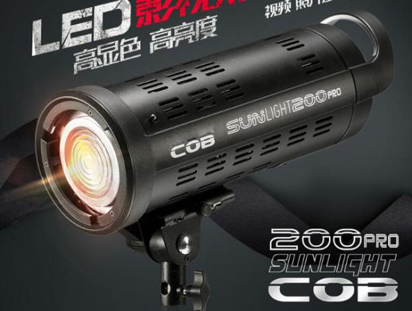 SL200W Pro LED Photo Light , Portable Led Lights For Photography Color