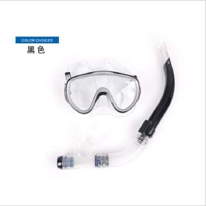 Wholesale blue ultra-low-cost diving mask PVC material diving mirror and ventilation tube from china suppliers
