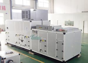 Wholesale 15000m3/h Rotary Wheel Desiccant Dehumidifier For Tablet Production from china suppliers