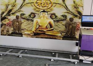 Wholesale DX-7 EPSON Shervin Vertical Wall Painting Machine from china suppliers