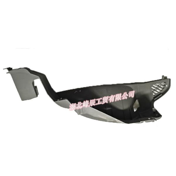 Dongfeng/Dcec Kinland Engine Parts Auto parts for Truck Right Blocking Plate