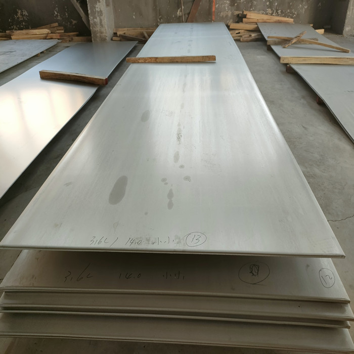 309s Cold Rolled Stainless Steel Sheet ASTM EN 20mm Thick Custom Size