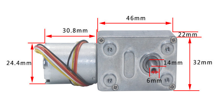 4W Bldc Gear Motor 12V 60rpm Brushless PWM With Hall Sensor