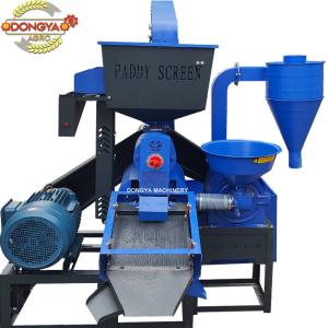 Wholesale DongYa Agro 15hp Combined Commercial Rice Mill Machine 650KG Per Hour from china suppliers