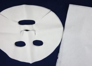 Wholesale Cupro Korea Spunlace Nonwoven Fabric Face Mask Sheet Pack Mothproof from china suppliers