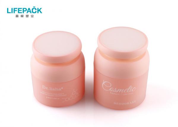 Quality 30g Dome Acrylic Clear Plastic Jars With Lids / High Grade Cosmetic Cream Jar for sale