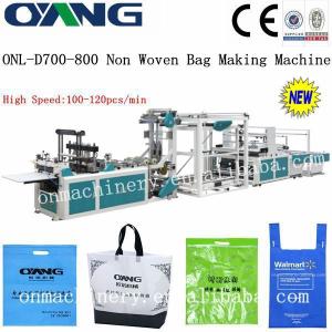 Wholesale Automatic PP Non Woven Bag Making Machine from china suppliers