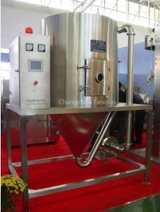 Wholesale 75-100KG/H Pilot Spray Dryer Intermittent Spray Drying Equipment from china suppliers