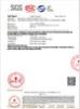 Henan Wheat Import And Export Company Limited Certifications