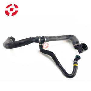 Wholesale Auto Engine Parts Cooling System Accessories Car Radiator Hose Water Pipe for Land Rover OE T2H34498 from china suppliers