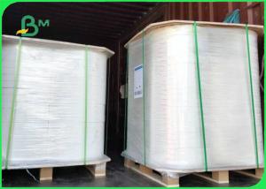 Wholesale 35gsm 45gsm Virgin Pulp White MG Kraft Paper In Roll For Food Wrapping from china suppliers