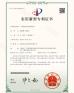 ShenZhen KALIHO Technology Co.,LTD Certifications