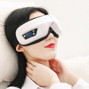 Wholesale Electric Eye Massager With Heat Music Customizable Eye Massage Machine For Fatigue Relief Dry Eyes Better Sleep from china suppliers
