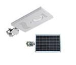 Wholesale 12 Watt Integrated Solar Powered Street Light from china suppliers