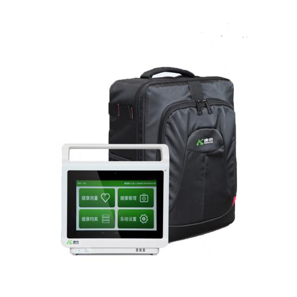 HES-5L tele medical e-health telemedicine device vital signs monitor for mobile