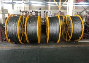 Wholesale 24mm Anti Twisting Braided Steel Wire Rope For 4 Conductor Stringing from china suppliers
