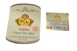 Wholesale Waterproof and Heat-resistant Wet Glue Label for Wine Bottles Perfect for Branding from china suppliers