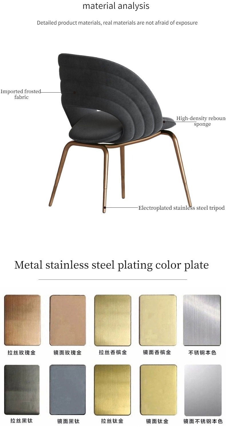 Modern Luxury Deluxe Gold Metal Fabric Single Chair Hotel Banquet Restaurant