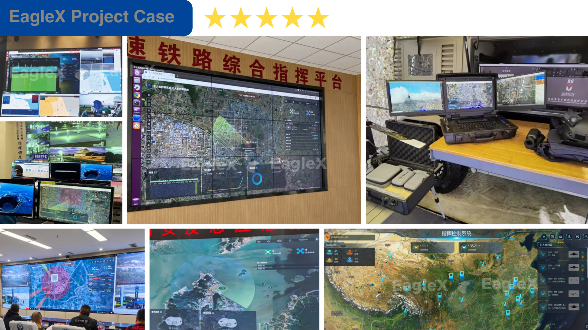 8KM FPV Drone Detection Range Portable Handheld UAV Drone Detector For Concert, Police, Troops, Car