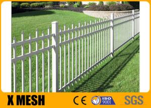 Wholesale Galvanised Steel Pressed Spear Top Fencing Spacing 140mm from china suppliers