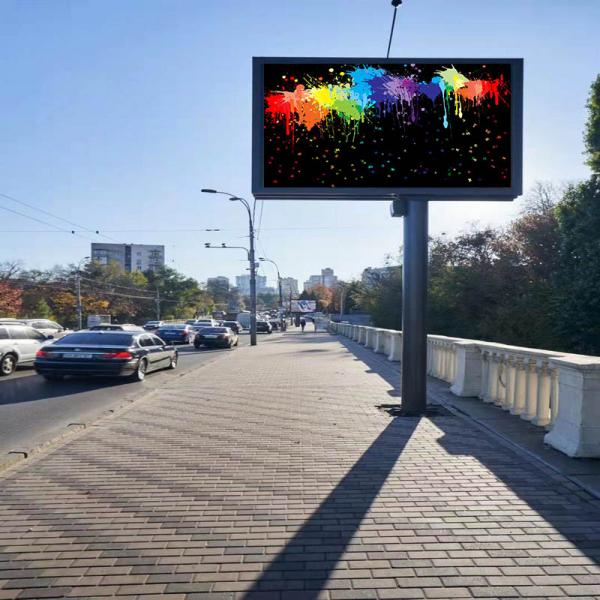 P5.33mm Outdoor LED Advertising Display High Definition Waterproof