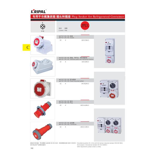 Dampproof 3h IP67 32A 4 Pin Plug Socket For Refrigerated Container