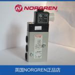 ORIGINAL NEW NORGREN Norgren solenoid valve 26220, 26230, 80107,2623077 NAMUR