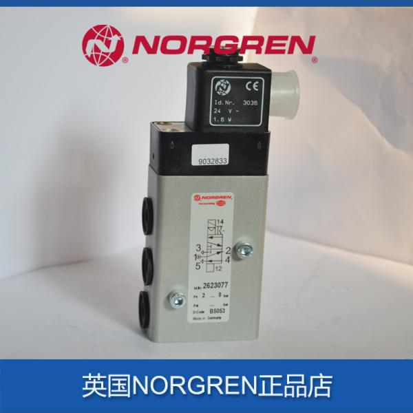 ORIGINAL NEW NORGREN Norgren solenoid valve 26220, 26230, 80107,2623077 NAMUR