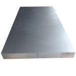 Bright Surface Carbon Steel Plate Sheet 1250mm Width S35C 1035 1045