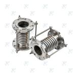 Metal Expansion Joints