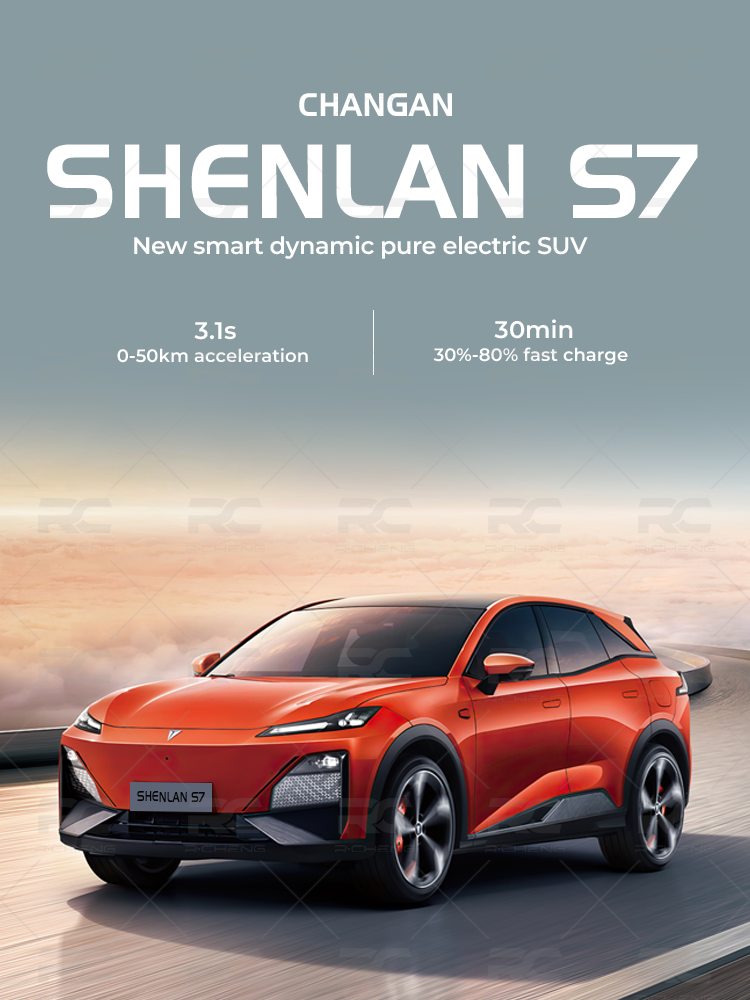 CHANGAN SHENLAN S7New smart dynamic pure electric SUV 3.1s 0-50km acceleration 30min 30%-80% fast charge