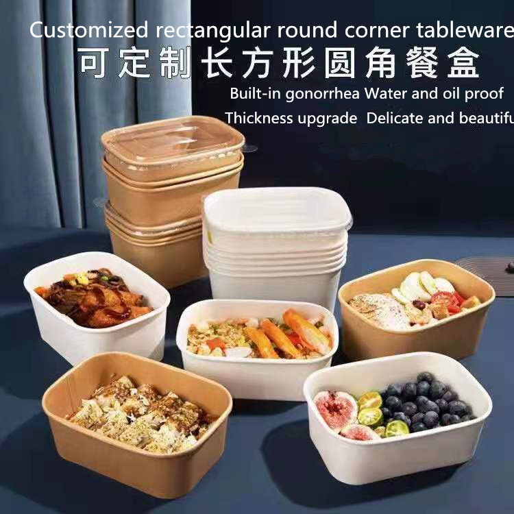 Square SGS Paper Take Away Box Biodegradable Disposable