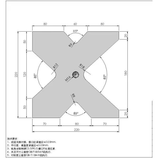 Press Brake Bottom Die Block