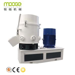 Wholesale waste plastic agglomerator price from china suppliers