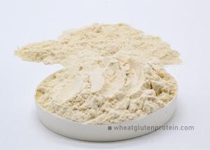 Wholesale Feed Grade Natural Wheat Gluten Protein Slightly Yellowish Powder High Protein from china suppliers