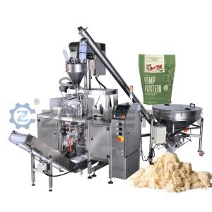 Wholesale Mini Doypack Packing Machine Single Station Powder Packaging from china suppliers