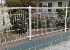 Wholesale ISO SGS Double Circle 50x200mm Welded Wire Mesh Fence from china suppliers